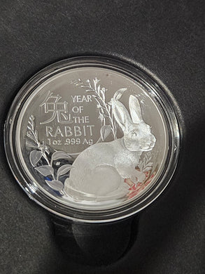 2023 Year of the Rabbit 1oz Silver coin