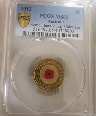 2012 -  $2 Red Poppy ms65