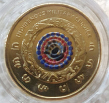 Load image into Gallery viewer, 2021 &#39;Indigenous Military Service&#39; $2 Coin, Uncirculated