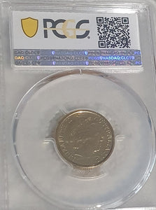 2012 -  $2 Gold Poppy ms65