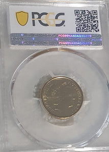 2017 Remembrance Day  $2 Coin - PCSG MS65