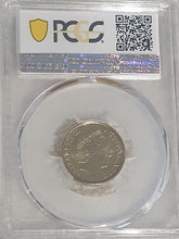 Load image into Gallery viewer, 2018 Invictus Game  $2 Coin - PCSG MS65